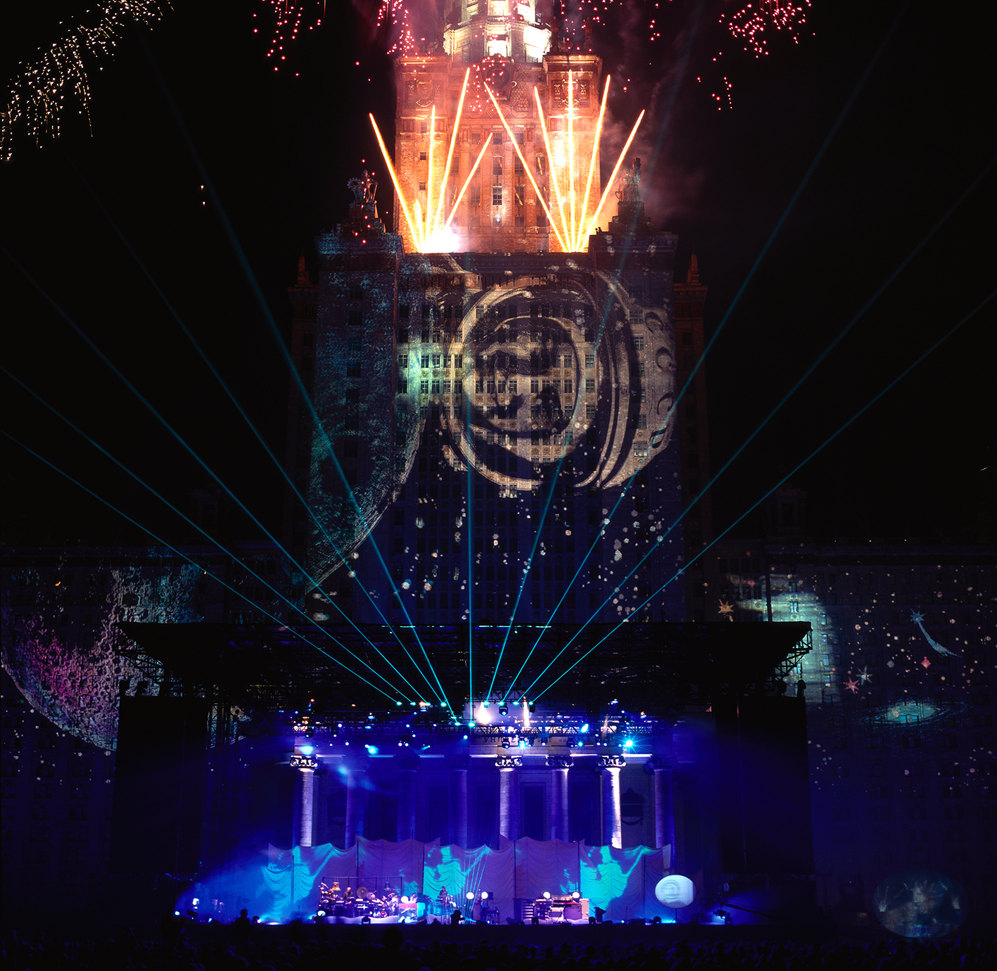 Oxygen in Moscow concert photograph